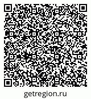 79100245490