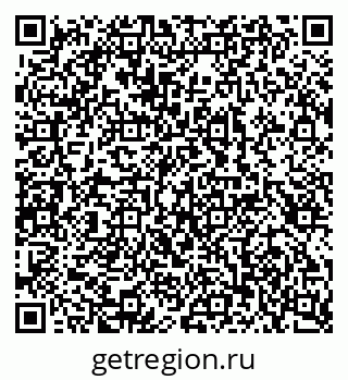 79100245511