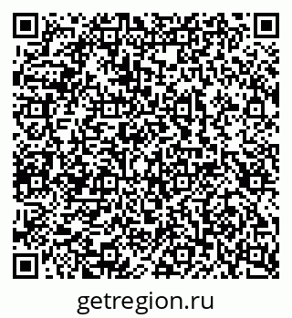 79100245532