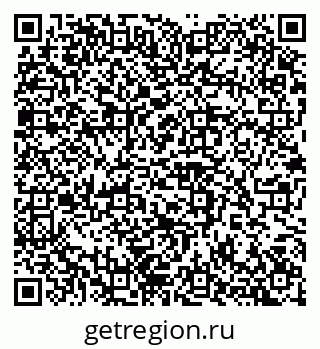 79100245540