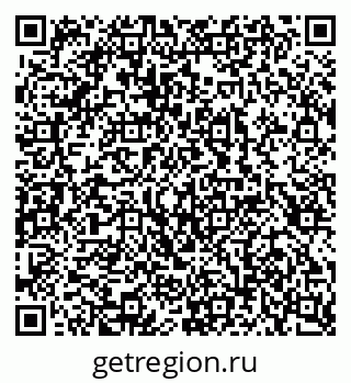 79100245543