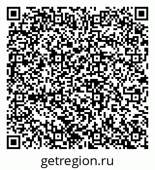 79100245545