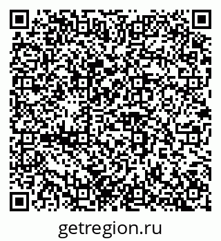 79100245550