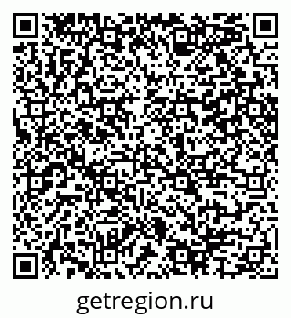 79100245574