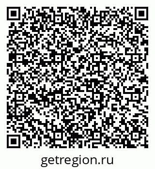 79100245594