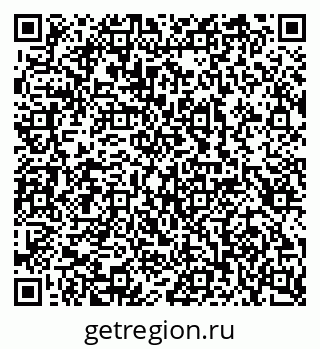79100245600