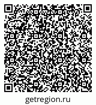 79100245619