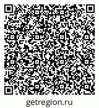 79100245632