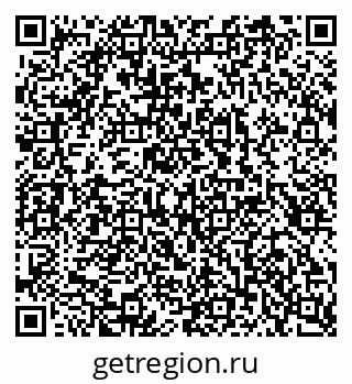 79100245637