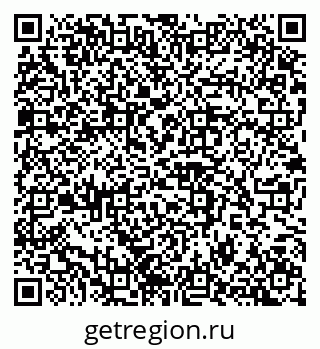 79100245638