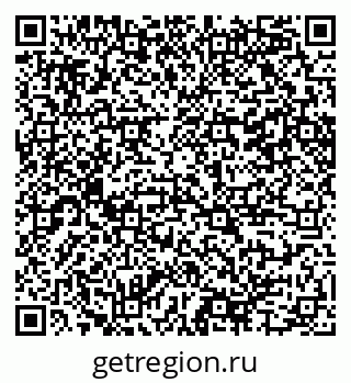 79100245684