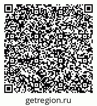 79100245732