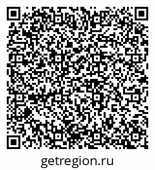 79100245738