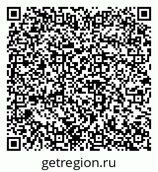 79100245761
