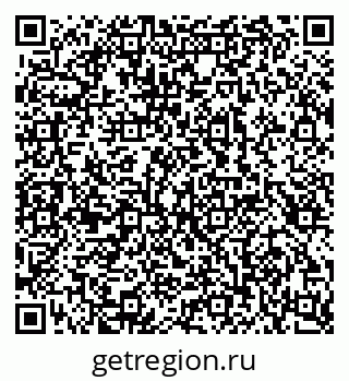 79100245800