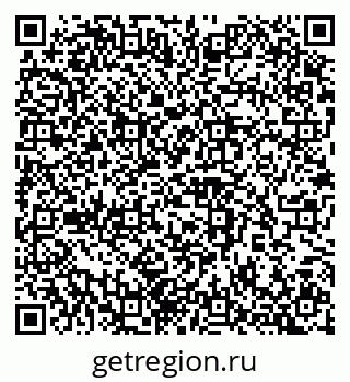 79100245840