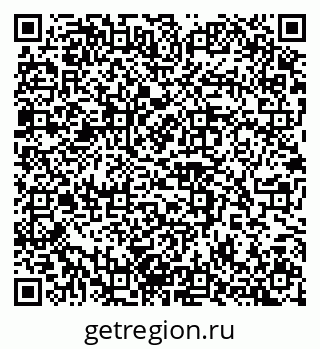 79100245848