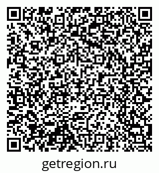 79100245850