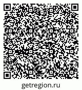 79100245860