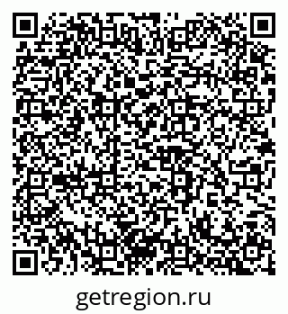 79100245862
