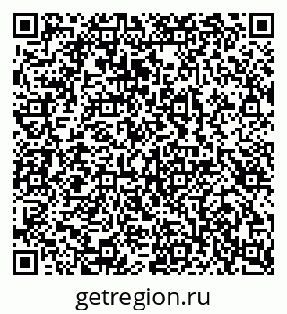 79100245865