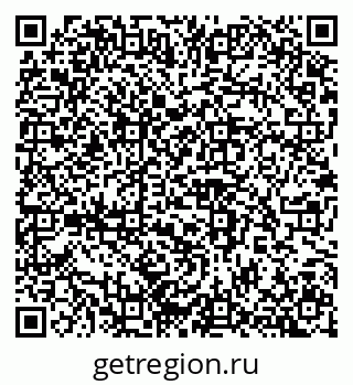 79100245890