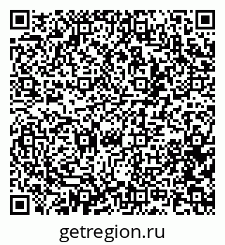 79100245897