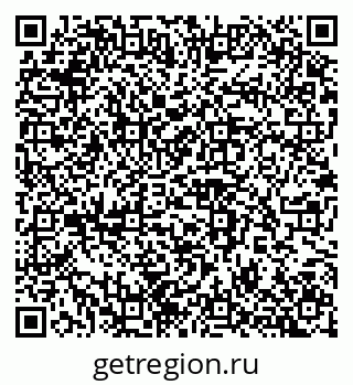 79100245925