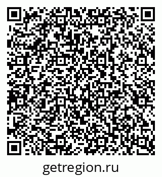 79100245938