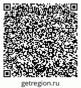 79100245973