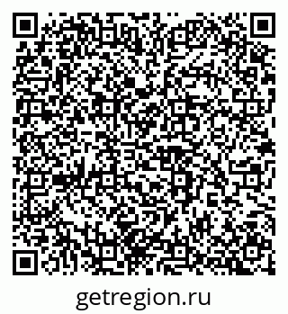 79100245980