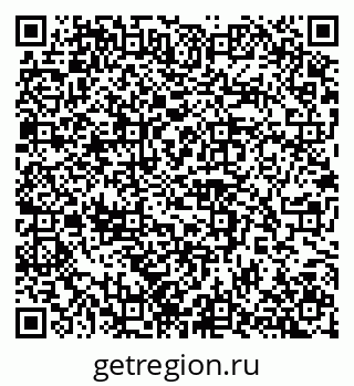 79100245997