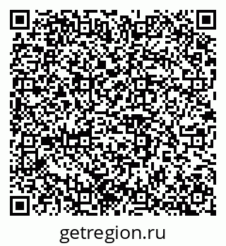 79100245999