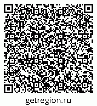 79100246040