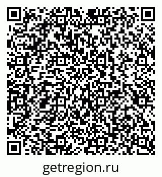 79100246140