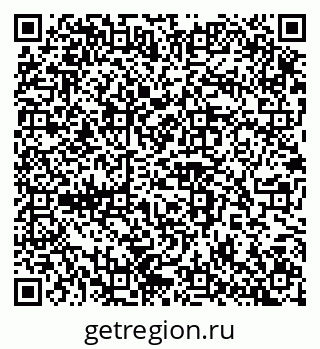 79100246145