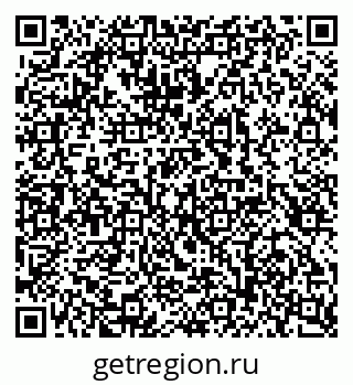 79100246194