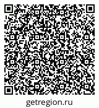 79100246433