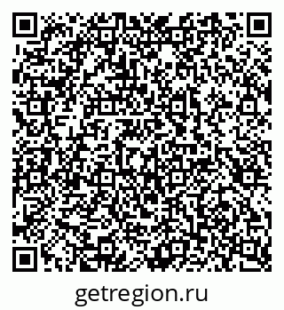 79100246434
