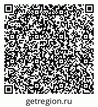 79100246561