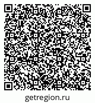 79100246981