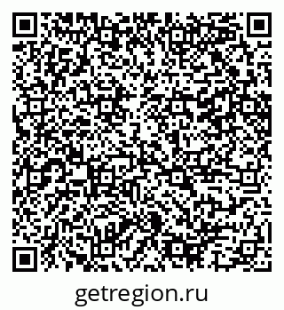 79100247005