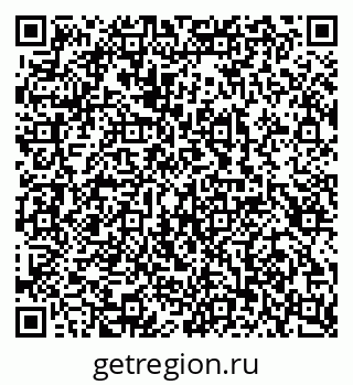 79100247013