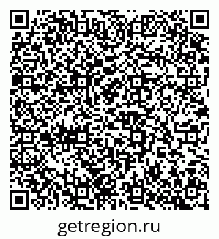 79100247029