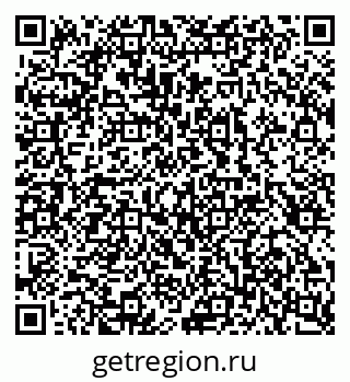 79100247173
