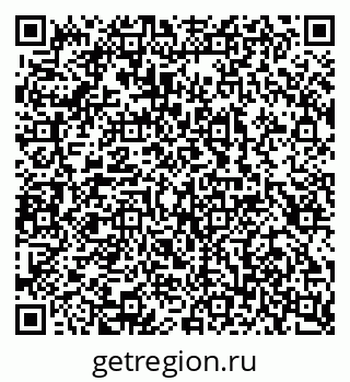 79100247174