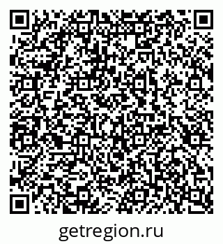 79100247234