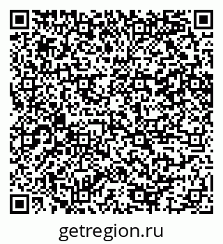 79100247242