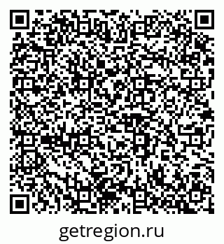 79100247261