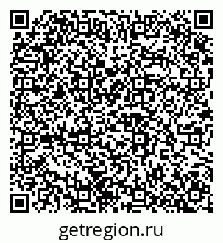 79100247386